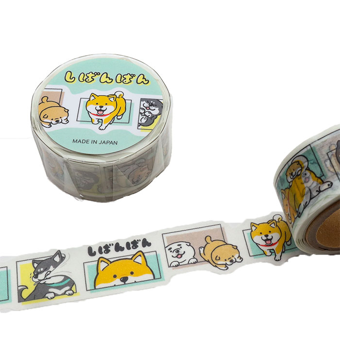 しばんばん マスキングテープ 柴犬 犬柄 黒柴 マステ ステーショナリー