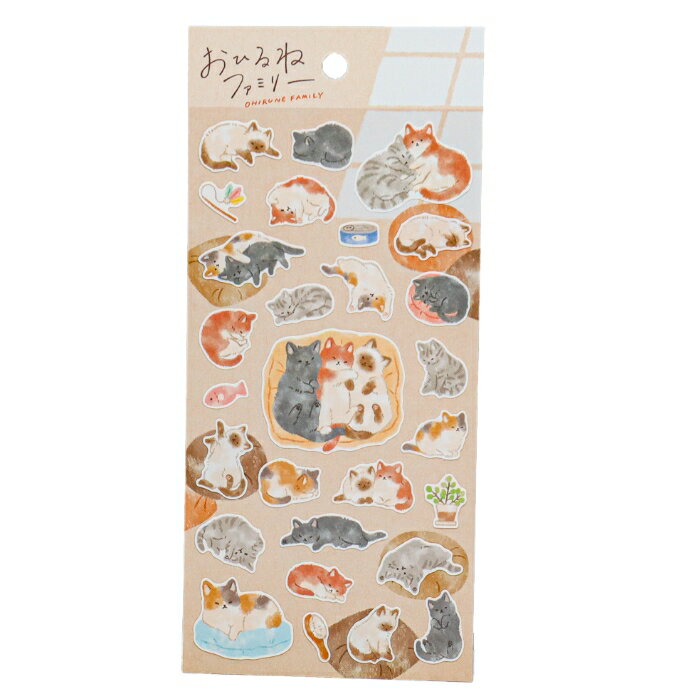 猫柄 シール おひるねファミリーステッカー（猫山さん家）ミケネコ サバトラ グレイ