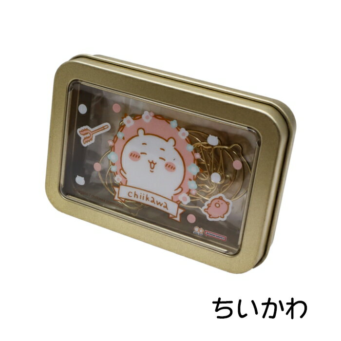 楽天市場】ちいかわ ひょっこり缶の通販