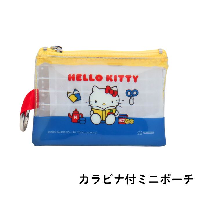 ハローキティ カラビナ付ミニポーチ クリアポーチ Hello Kitty キャラクターグッズ サンリオ