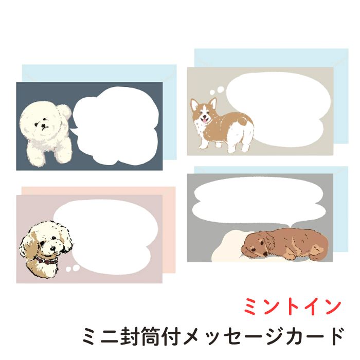 ߥȥ åɡ ȥסɥ ߥ˥ դ åե  ӥե꡼ 