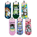 mofusand 猫柄 スニーカー丈ソックス もふさんど 猫 靴下 レディース メンズ キャラクター かわいい おしゃれ プレゼント ギフト 人気 グッズ