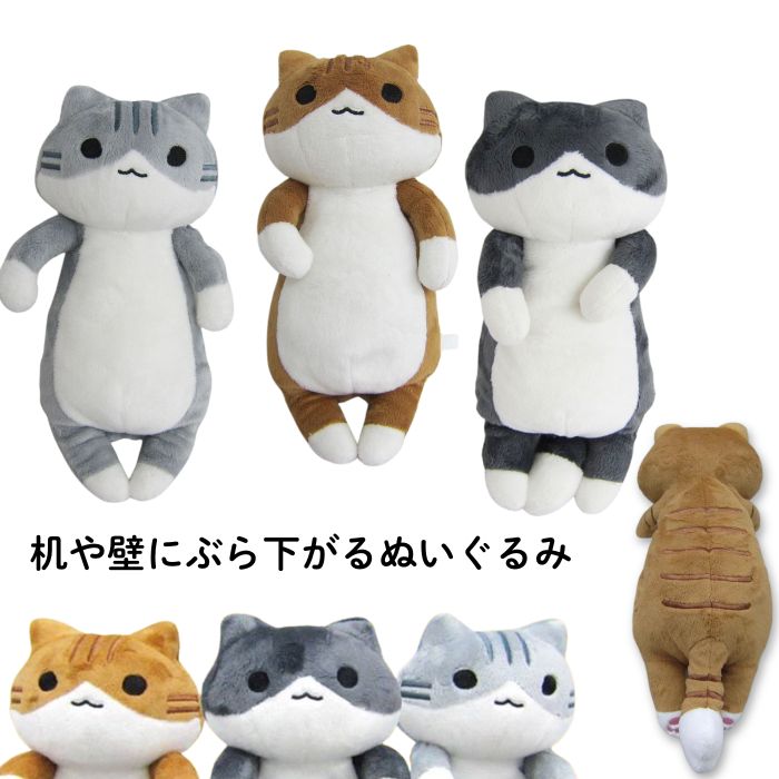 �ͤ��äפ� �̤������ �ͤ���餪���� 30cm �礭�� ǭ�� �ͥ��� �ޥ����å� ����ƥꥢ �̤����� �䤷�� ��˥����ݤ� �ץ쥼���