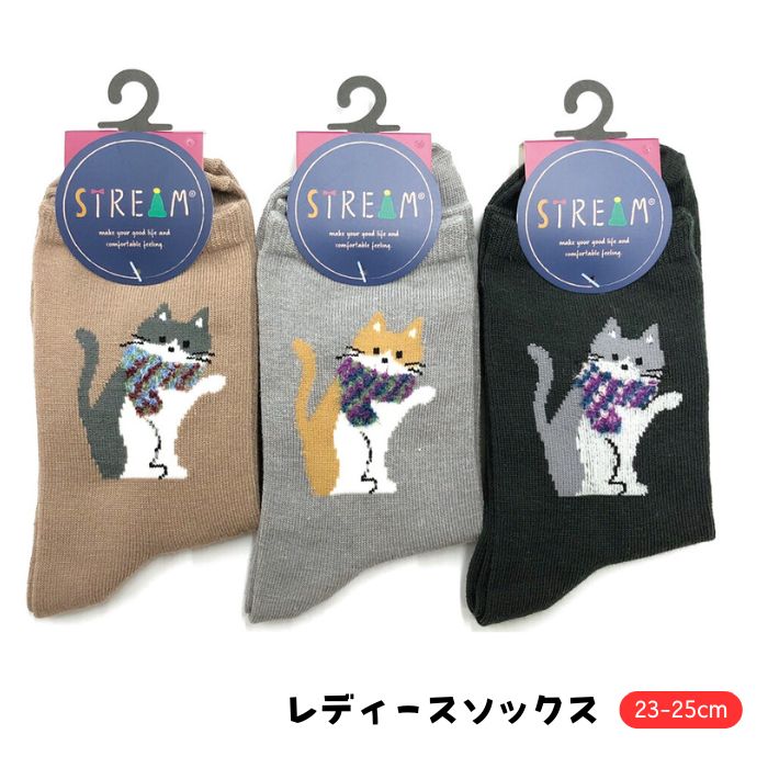 猫柄 婦人マフラーねこクルーソックス 靴下 グレー ハチワレ ネコ柄 STREAM
