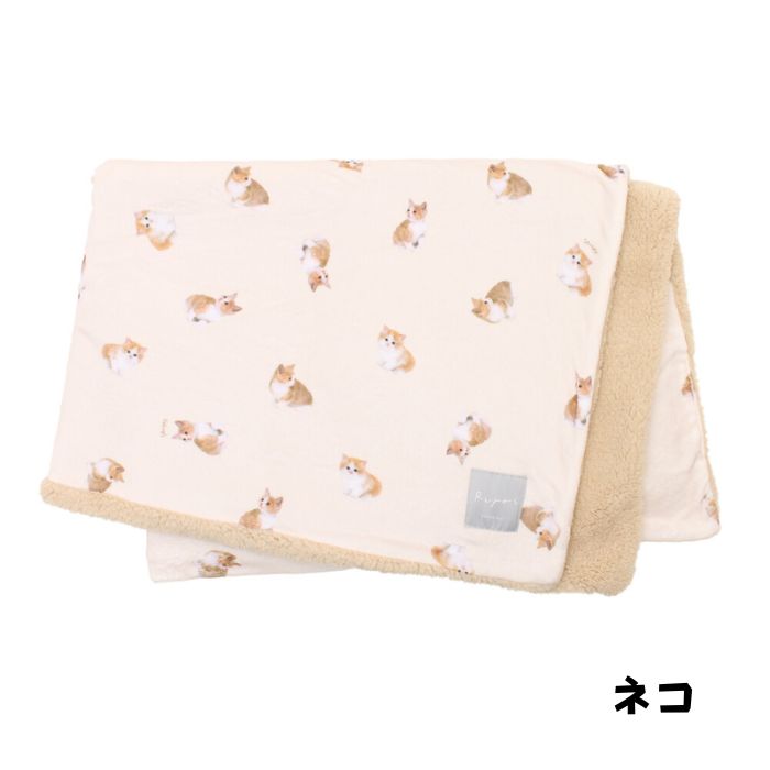楽天市場】トイプードル ブランケット（インテリア・寝具・収納）の通販