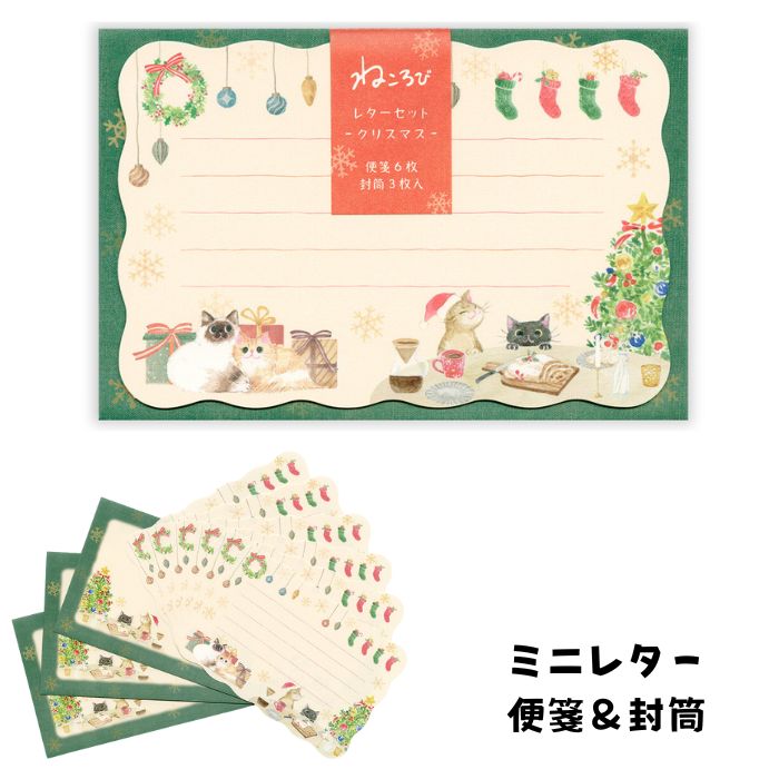 ߥ˥쥿󥿡 ͤ ꥹޥ ǭ ǭ ȥ Хȥ