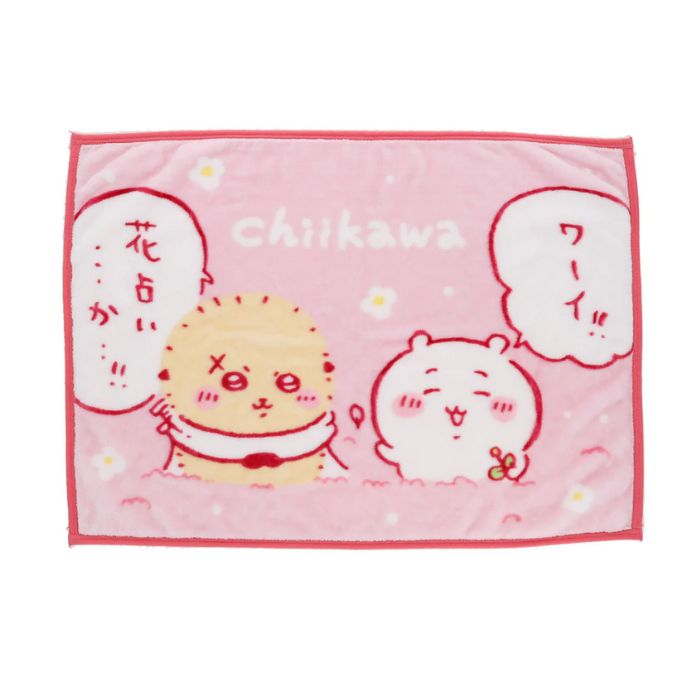 【楽天スーパーSALE20％OFF】ちいかわ ひざ掛け（ふわふわ花占い）ラッコ ピンク ブランケット ふわふ..