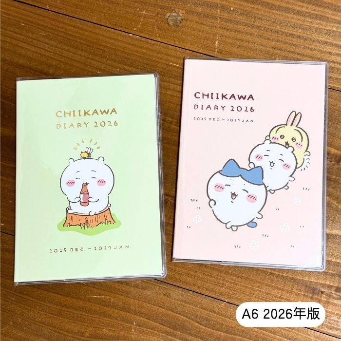 ちいかわ 2026年手帳月間A6 ダイアリー マンスリー うさぎ ハチワレ モモンガ メモページ付 アートプリントジャパン