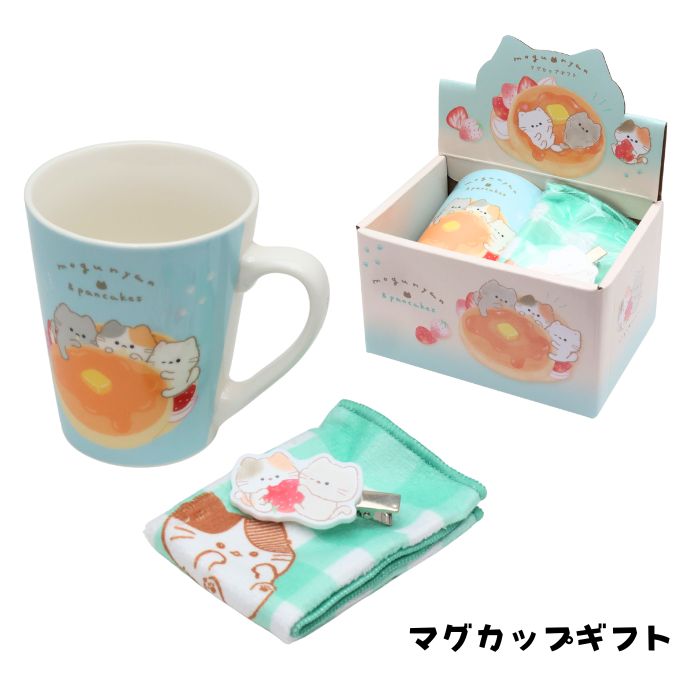 mogunyan 猫柄 マグカップギフト ミニタオル ヘアクリップ コップ 三毛猫 グレイ もぐにゃん モグニャ..