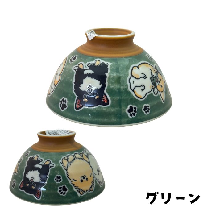 楽天市場】ブルー 青（ご飯茶碗｜食器）：食器・カトラリー・グラス