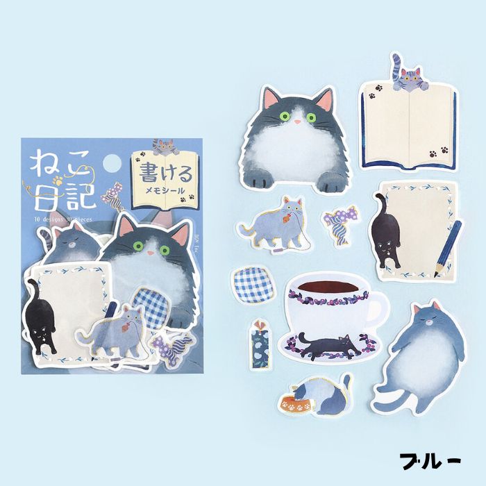 楽天市場】プードル（カラーブルー）（ギフトラッピング用品｜文房具
