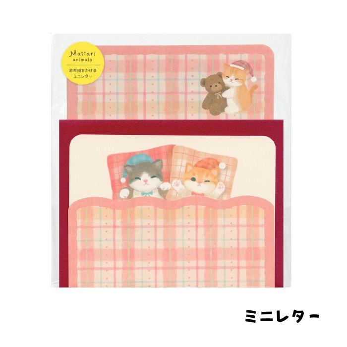 ǭߥ˥쥿 ޤäʥ ȥ cat ͥ    ̥ӡ