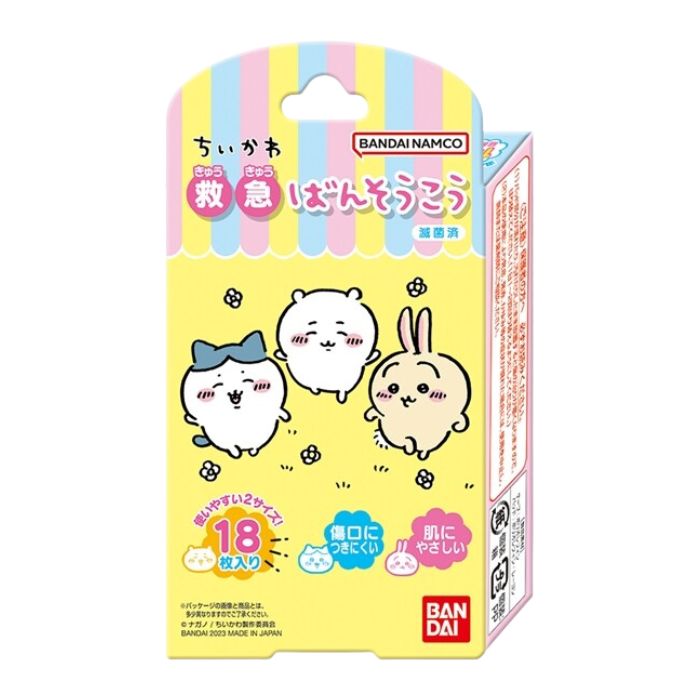 乐天商城 - ちいかわ 救急絆創膏 ばんそうこう バンソウコウ 18枚入 ハチワレ うさぎ バンダイ