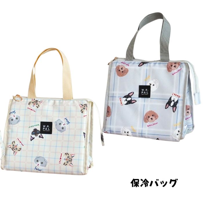 乐天商城 - 母の日 ギフト 犬柄 猫柄 スクエアランチ 保冷バッグ ランチトート フレンチブルドッグ プードル シーズー 茶トラ グレイ トートバッグ