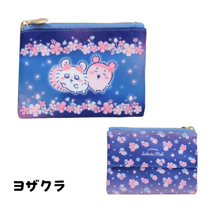 ちいかわ ティッシュポーチ Sakura Pink ハチワレ うさぎ CHIIKAWA　ミニポーチ サンスター文具