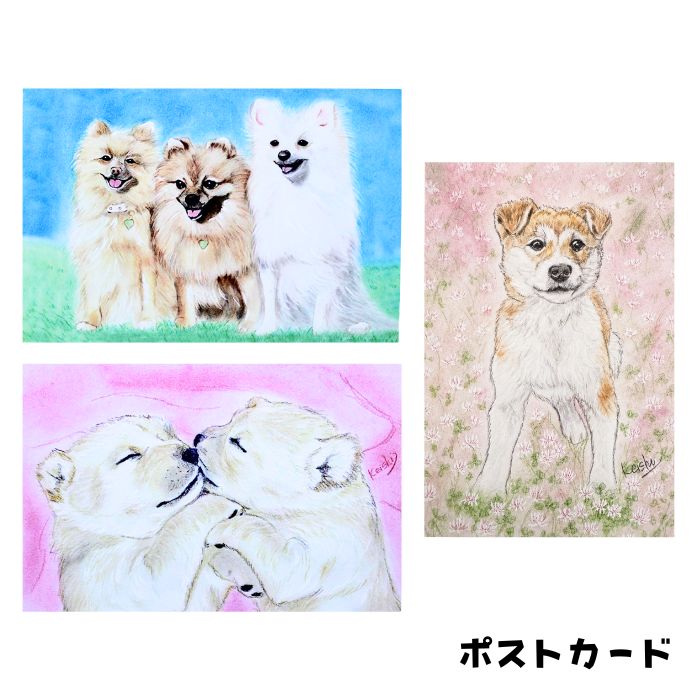 楽天市場】ゴールデンレトリバー（文房具・事務用品｜日用品雑貨
