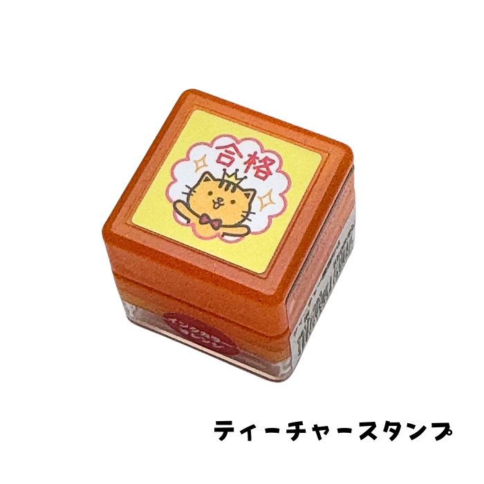 乐天商城 - ティーチャースタンプ こどものかお スケジュールスタンプ浸透印