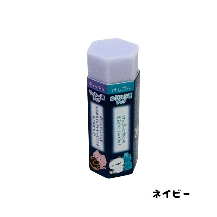 楽天市場】みきゃん 消しゴムの通販