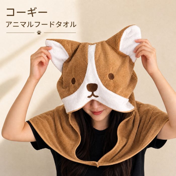 楽天市場】タオル 犬柄（ハンドタオル｜ハンカチ・ハンドタオル