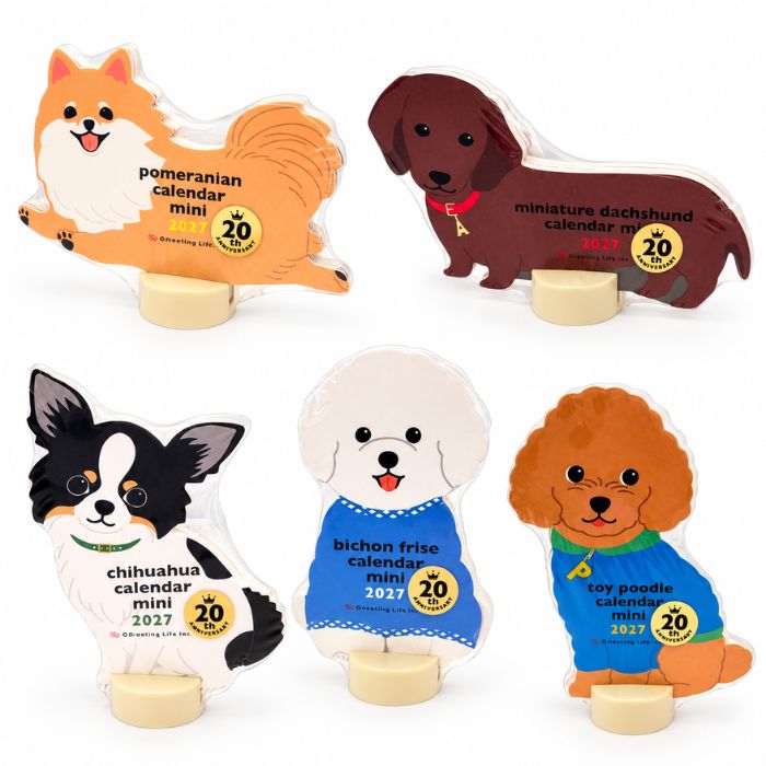 よく一緒に購入されている商品わんこ箸置 シュナウザー コーギー ビション350円犬柄 ドギーコレクション シール ステッカー 262円Suzanne チワワ グリーティングカード 400円犬柄 おなかなで要求マット ウェルシュ・コーギ3,800円犬柄 犬柄 わんころび ミニレター カフェ 花330円毎月ちがう絵柄＆表情が楽しめる、かわいい動物たちのカレンダーです！ お部屋やデスクに飾るだけで、毎月ほっこり癒されます。 一年間ずっと一緒に過ごせる、お気に入りの子を見つけてくださいね♪ ■サイズ：幅6.5×奥行3×高さ10cm（種類により若干異なります） ■素材　本体：紙　スタンド：プラスチック ※モニターにより、色の見え方が実際の商品と異なることがございます。 ※注文が集中した場合など、発送が遅れたり、在庫切れで販売できなくなる可能性がございます。 予めご了承下さい。関連商品はこちら2027年　卓上カレンダーTCL トリオいぬ 990円犬のいる暮らしシール コーギー 柴犬 ゴールデ374円ミントイン メッセージカード　犬柄 トイプード220円1000ml目盛り付きドリンクボトル コーギー858円アニマルメモ 犬柄 メモ帳 コーギー チワワ 550円犬柄 ドギーコレクション シール ステッカー 262円犬柄 婦人ロークルーソックス トイプードル シ680円シール ふわふわ 猫柄 犬柄 チャトラ グレイ418円猫柄 アニマルダイカット カレンダー 2027935円猫柄 犬柄 フレークシール デコレーションシー363円新着商品はこちら2026/10/15ちいかわ ココサス ふせん 付箋 インデックス550円2026/10/15犬柄 マット ドッグ　シュナウザー 玄関マット2,520円2026/10/13きらきらキッチンスポンジ シュナウザー 犬柄 770円2026/10/12Fuku Fuku Nyanko 猫柄 みつめ464円2026/10/12Fuku Fuku Nyanko はぐにゃんキ1,500円再販商品はこちら2026/10/15しばんばん 柴犬 シール黒柴 しばいぬ 犬柄 275円2026/10/15しばんばん 柴犬 シール黒柴 犬柄 ステッカー275円2026/10/15ちいかわ フラワーガーデン 木箱入マグ コップ2,750円2026/10/14柴犬ハンドタオル まいわんちょ I love 1,320円2026/10/10ちいかわ ゴールドクリアシール リボン ピース550円2026/10/14 更新