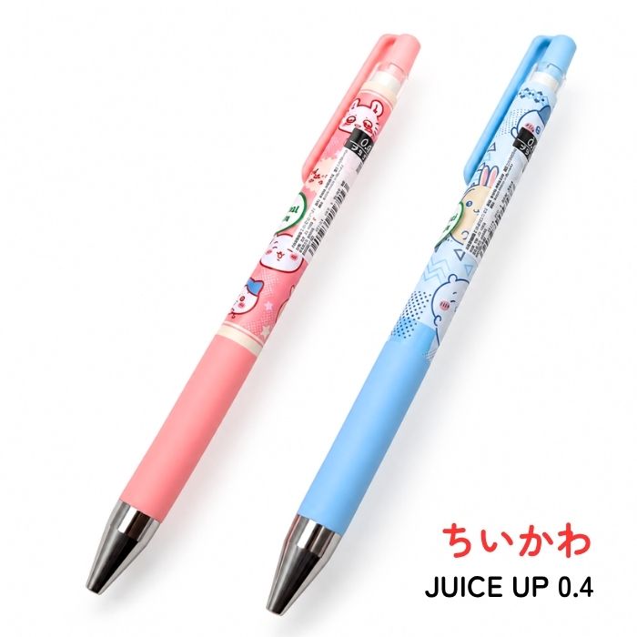 楽天市場】ちいかわ グッズ（筆記具｜文房具・事務用品）：日用品雑貨