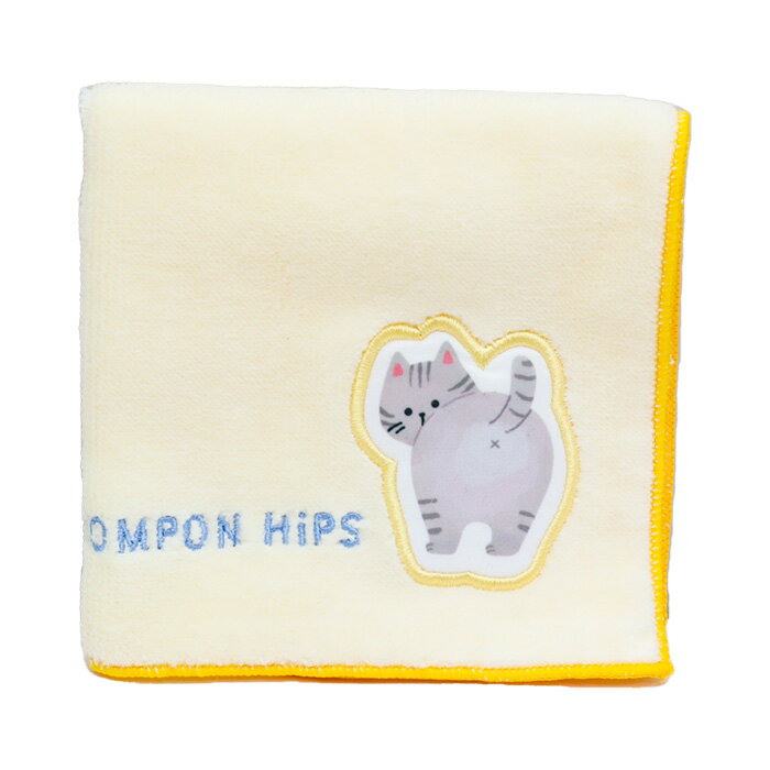 猫柄 POMPON HiPS タオルハンカチ ねこのおしり 猫雑貨 ハンドタオル ネコ柄 グレイ サバトラのサムネイル
