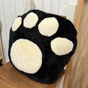 【在庫処分】肉球背あてクッション 猫柄 足跡 足あと あしあと 犬柄 枕 アウトレット