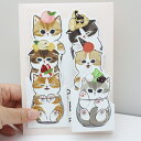 mofusand パタパタカード(パフェ)もふさんど モフサンド 猫柄 グリーティングカード バースデーカード 誕生日カード