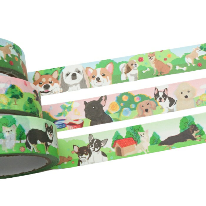 アニマルフレンズ 犬柄 マスキングテープ チワワ 柴犬 プードル コーギー フレンチブルドック フレブル ダックスフンド シーズー マステ