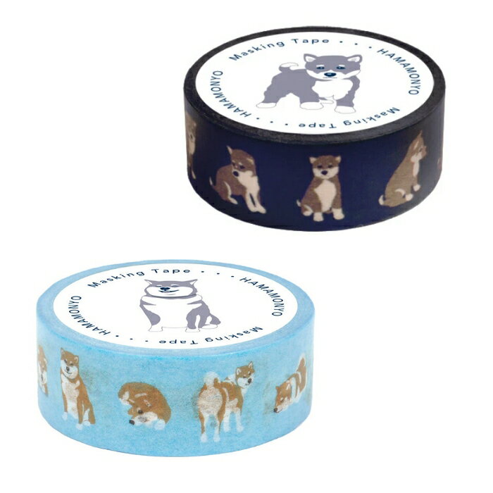 柴犬 マスキングテープ マステ 柴犬まる並べ 豆柴大好き 動物 日本製 和柄 犬柄 デコレーション DIY ステーショナリー 文房具 濱文様