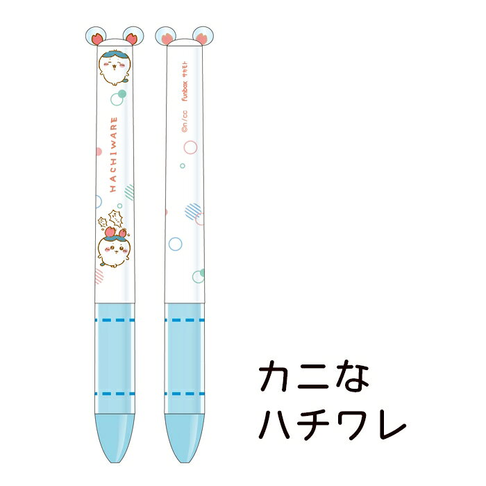 ちいかわ mimiペン ハチワレ うさぎ モモンガ くりまんじゅう ラッコ シーサー あのこ 古本屋 ボールペン 猫柄 あの子 CHIIKAWA pawstore-10005342 肉球雑貨ホワイトアンドピーチ サンプル画像3