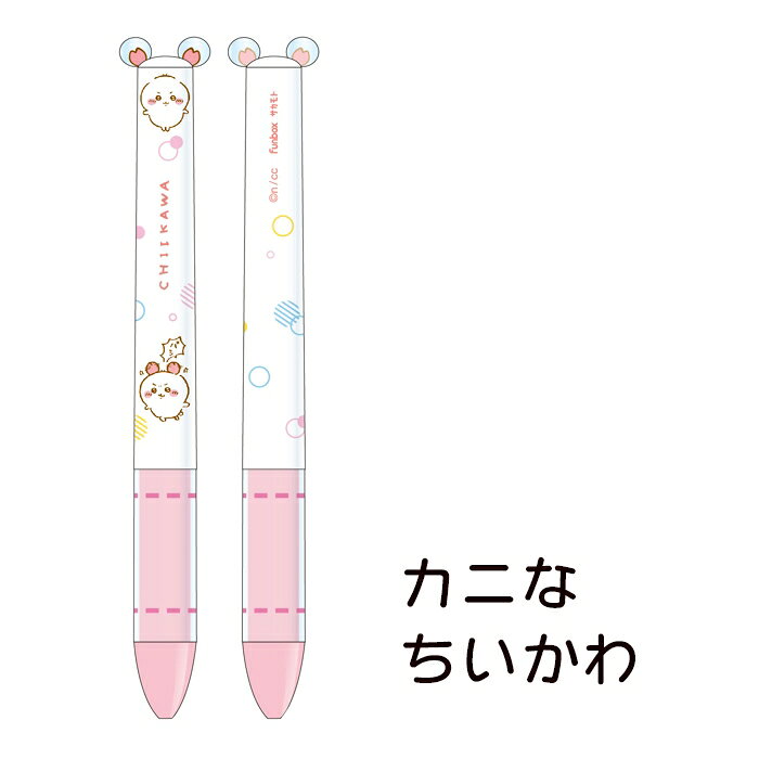 ちいかわ mimiペン ハチワレ うさぎ モモンガ くりまんじゅう ラッコ シーサー あのこ 古本屋 ボールペン 猫柄 あの子 CHIIKAWA pawstore-10005342 肉球雑貨ホワイトアンドピーチ サンプル画像2