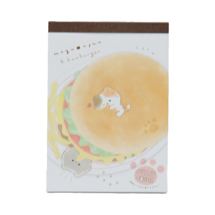 mogunyan 香り付きA6メモ メモ帳 もぐにゃん モグニャン 猫柄 ネコ柄