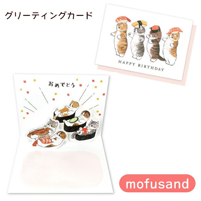 ڷͥɥå׼ޡmofusand ե ꡼ƥ󥰥 СǡɡF06-GM-73 ǭ  ¤ դ