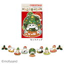 mofusand クリスマスモフサンドガーランドカード 猫柄 もふさんど CMG-568 クリスマスカード