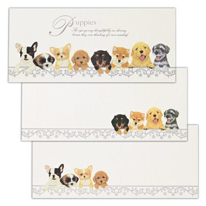 【月間優良ショップ受賞】犬柄 PK一筆箋 パピーズ 子犬 柴犬 チワワ シュナウザー ダックスフンド フレンチブル レトリバー プードル