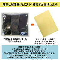 靴下メンズソックス五本指靴下純綿日本製5本指ソックス黒3足セットかかと付き綿100%