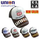 富士手袋 メッシュキャップ メンズ ユニオン 76 フィリップス66 ブランド アジャスター付 55cm〜59cm Union