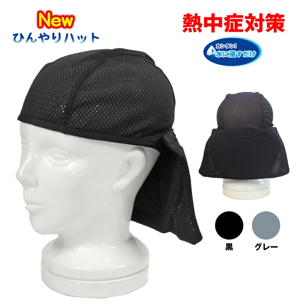 TS DESIGN ティーエスデザイン 842916 リバーシブルニット帽 メンズ レディース 作業服 作業着