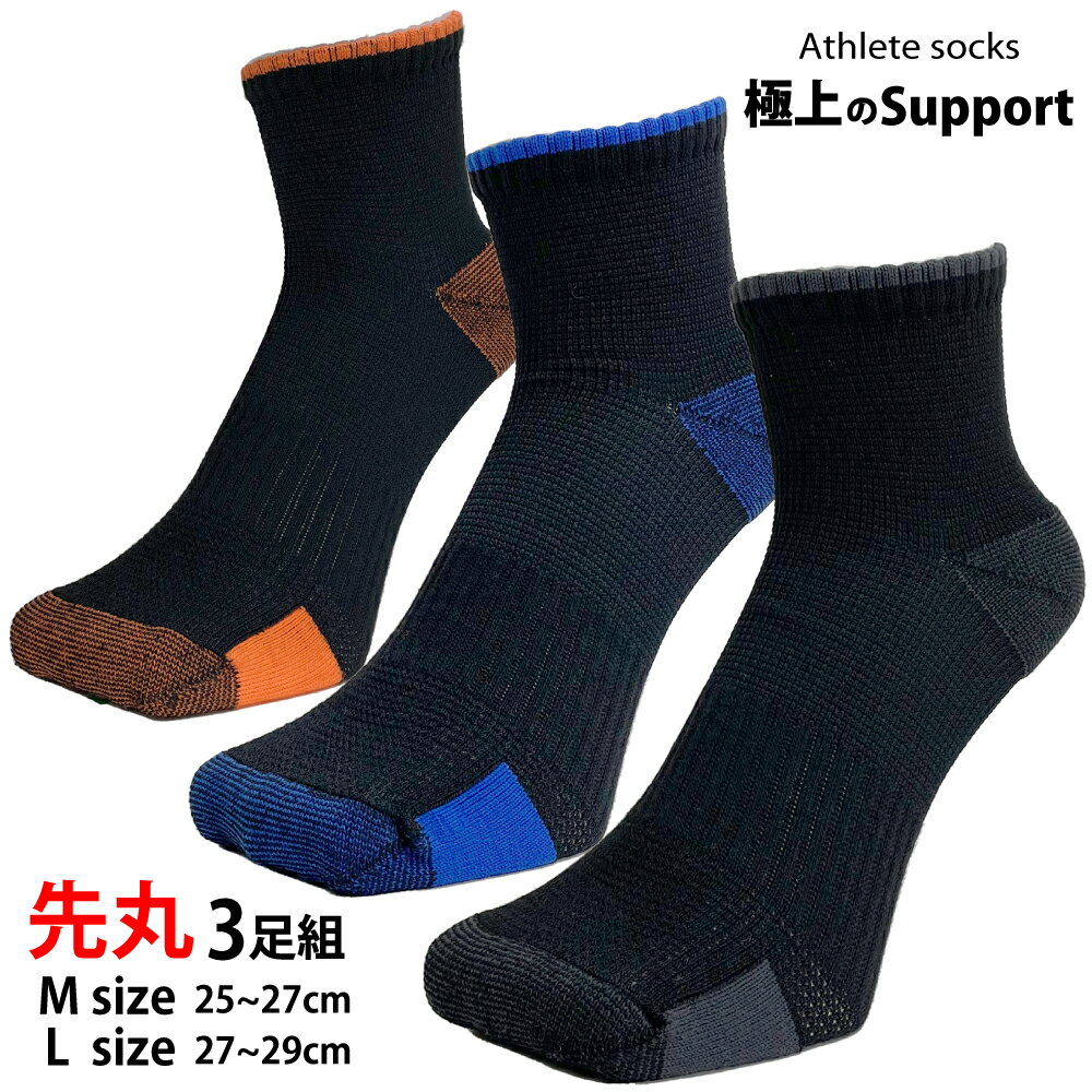 (取寄) スマートウール ラン ターゲッティド クッション アンクル ソック Smartwool Run Targeted Cushion Ankle Sock Graphite