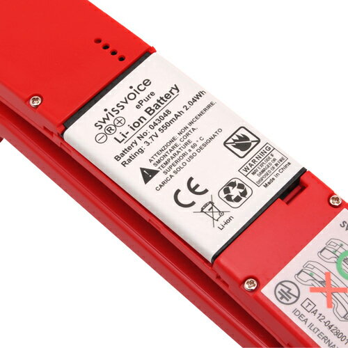 電話機 バッテリー コードレス おしゃれ シンプル SwissVoice ePur (SOE001) スイスヴォイス イーピュア用バッテリーパック 電話機 バッテリー コードレス おしゃれ シンプル SwissVoice ePur (SOE001) スイスヴォイス イーピュア用バッテリーパック