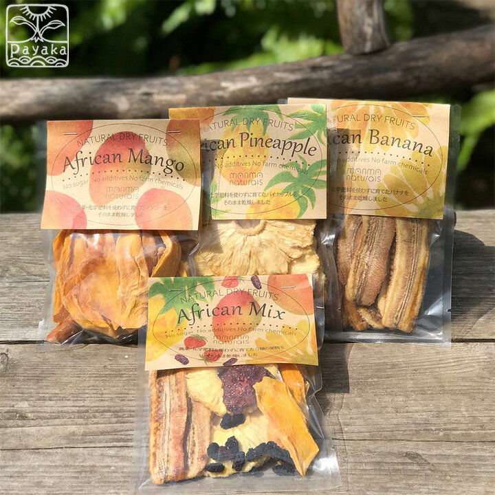 manma naturals ナチュラル ドライフル