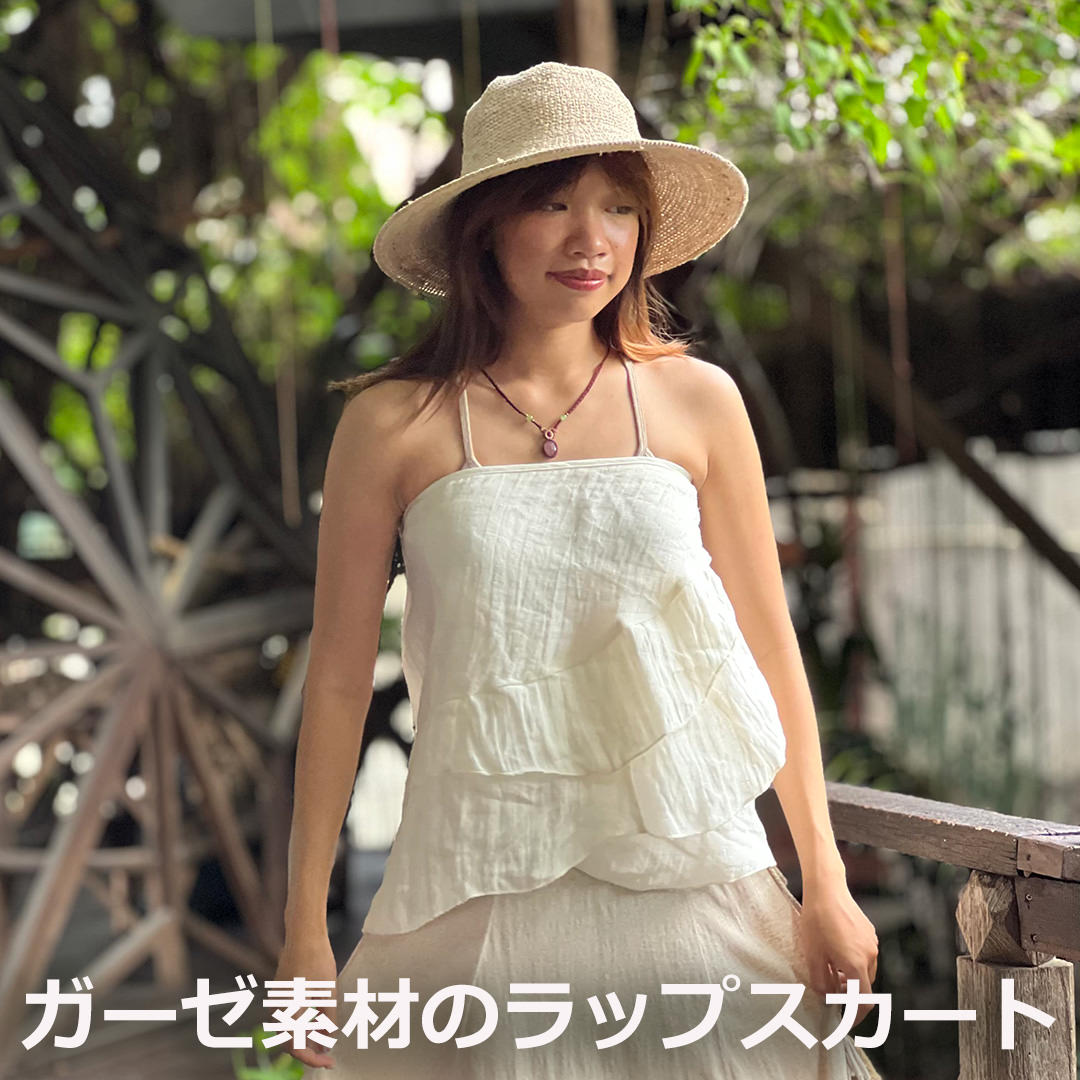 楽天市場】ラップスカート エプロン(素材(生地・毛糸)麻 楽天市場】ラップスカート エプロン(素材(生地・毛糸)麻