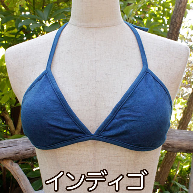 パヤカ asana ヘンプコットン 端切れブラ＜草木染め＞麻 ブラジャー ノーブラ感覚 ...