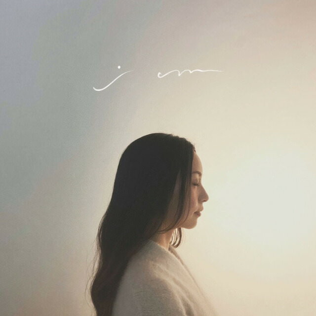 Rakuten - 『i am』宮城愛[CD]　【メール便OK】