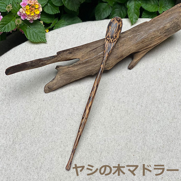 Rakuten - ヤシの木 マドラー＜1本＞【メール便OK】 ＜リゾート雑貨＞ キッチン雑貨 エスニック アジアン雑貨　リゾートコーデ