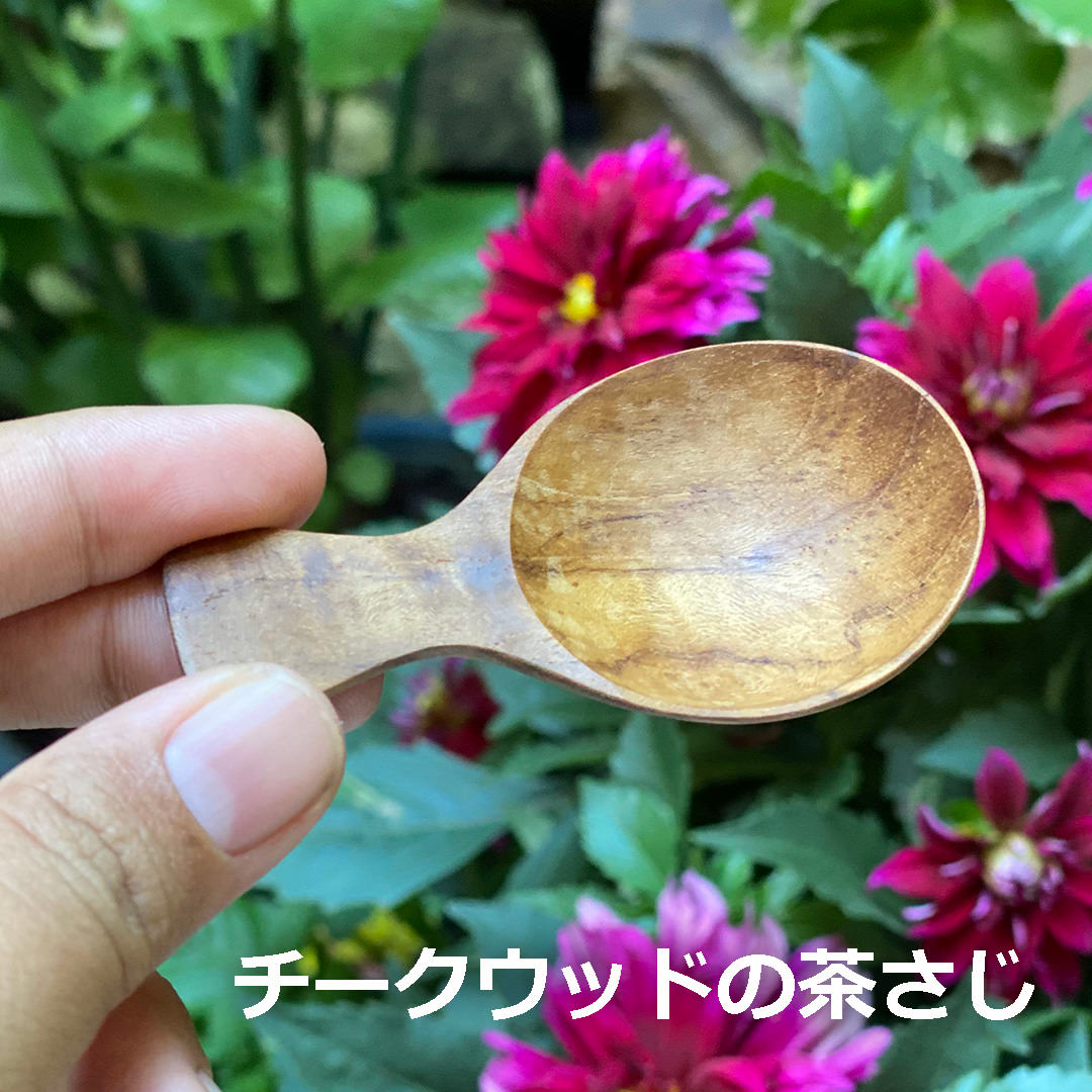 Rakuten - チーク WOOD 茶さじ＜1こ＞ ＜リゾート雑貨＞【メール便OK】 チークウッド エスニック アジアン雑貨　リゾートコーデ