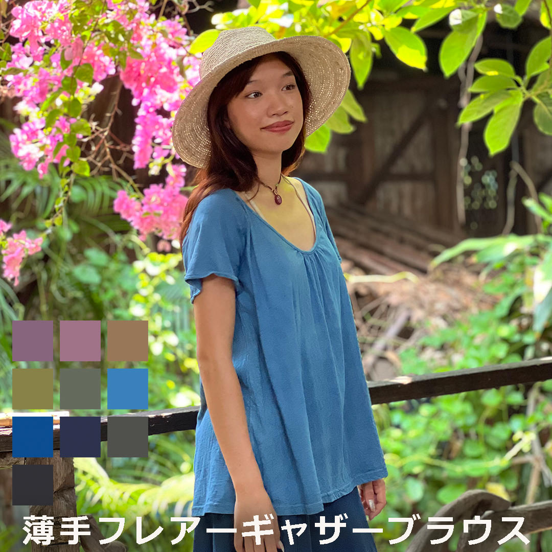 樂天商城 - パヤカ asana x chewin'bacco ヘンプコットン 薄手 フレアー ギャザー ブラウス＜草木染め＞レディース 女性 半袖 刺繍 カットソー プルオーバー ブラウス エスニック アジアン