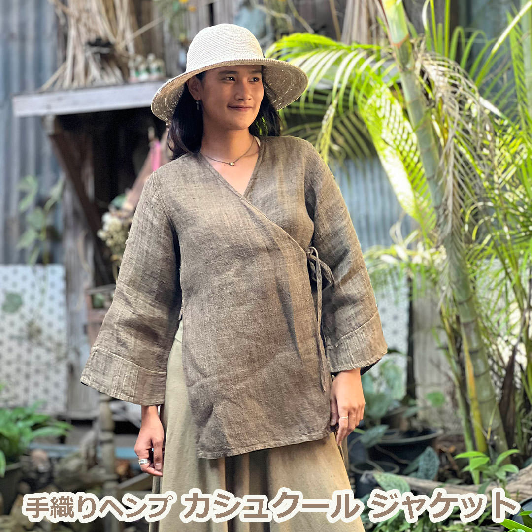 樂天商城 - パヤカ ヘンプ100% 草手織り カシュクール ジャケット・草木染め/麻炭グレー (1点もの)レディース 女性 エスニック アジアン ファッション