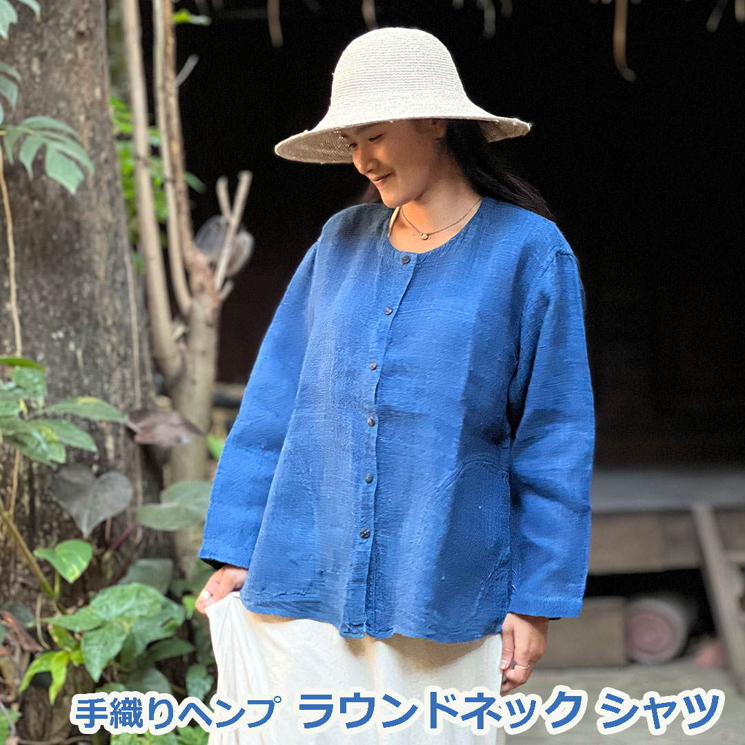 乐天商城 - パヤカ ヘンプ100% 手織り ラウンドネック シャツ・草木染め/インディゴ (1点もの))レディース 女性 エスニック アジアン ファッション